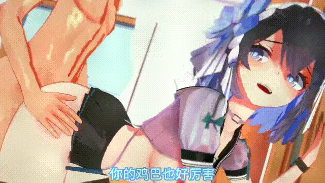 3367 (18).gif