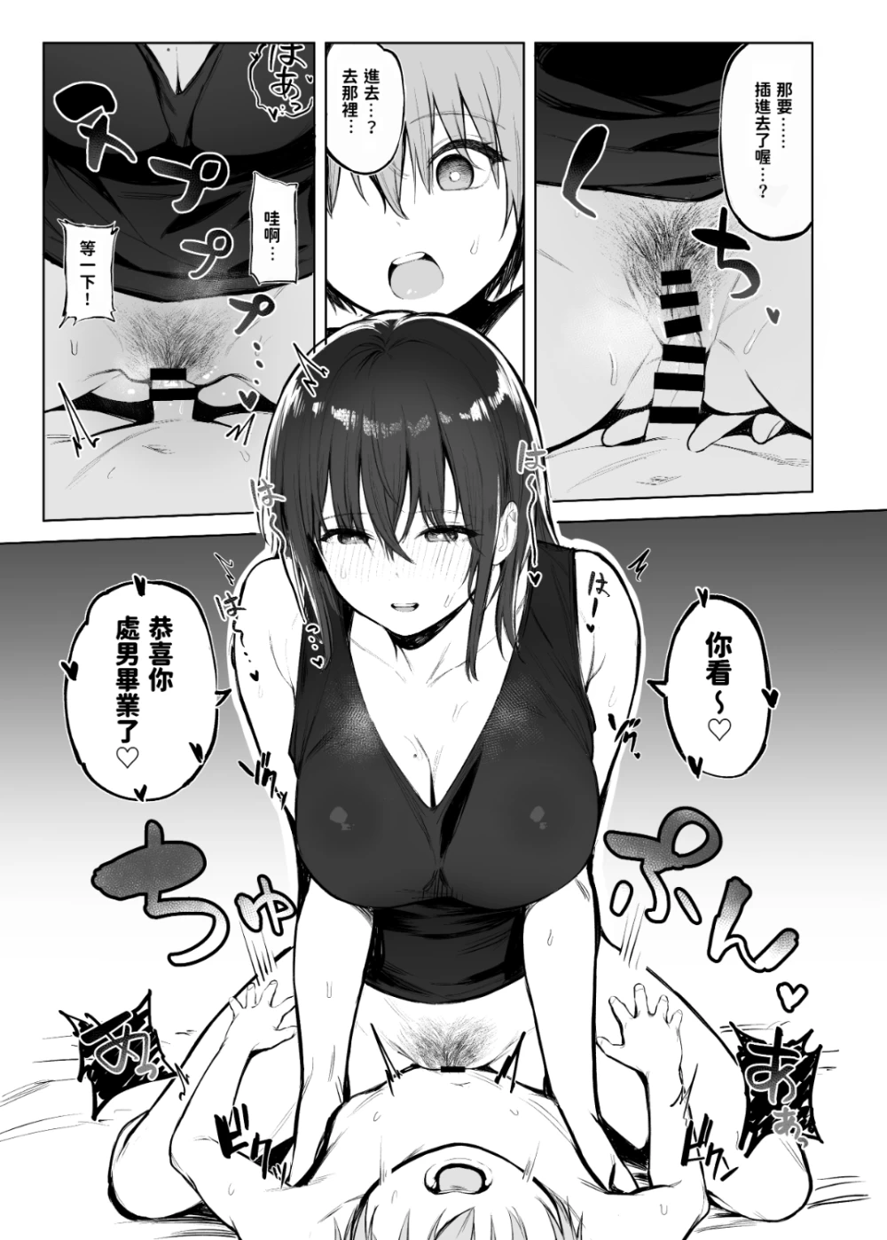 142811.png