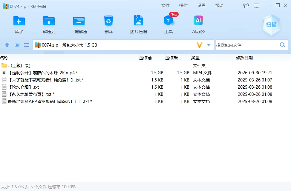 280e23b6-7e2c-4917-9e1c-6e4ee397842b.png