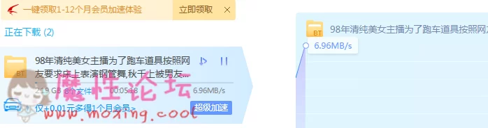 QQ图片20181008205822.png