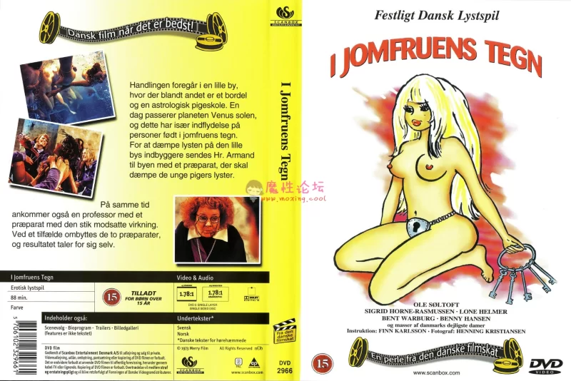 [DVD5][ISO].Agent 69 Jensen 1 - I Jomfruens Tegn (1973)_Cover.jpg