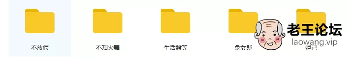 QQ图片20201022143752.png