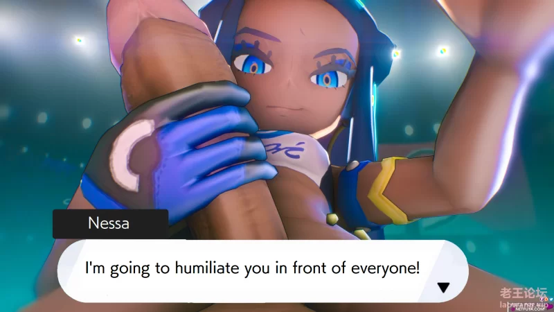 Nessa-FUTANARI-NETFUTA.png