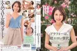 KIRE-002兼具“美”和“聪明”的现役美容师41岁佐田茉莉[02:12:20]