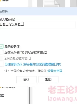 <b style='color: red;'>[已失效] </b>[自行打包] 极品大长腿00后学妹【怡崽打瞌睡】超清纯的小学妹 [1+2.17G][百度盘]